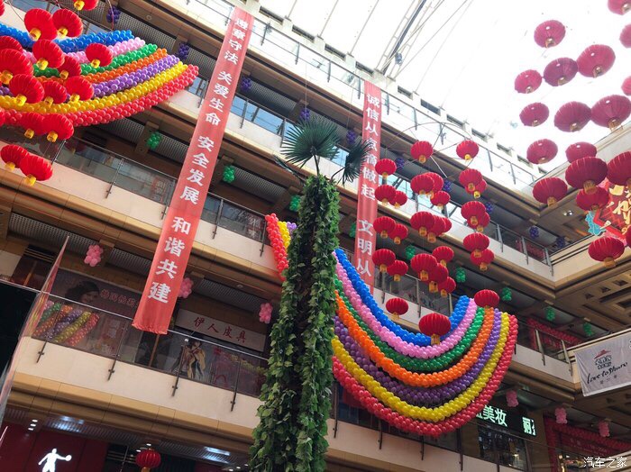 来鞍山必逛的商场,景子街